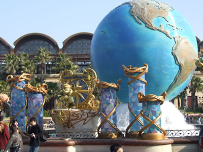 [Picture]Tokyo Disney Sea Entrance.  