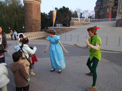 Picture We've found Wendy and Peter Pan Wendy and Peter Pan performed a