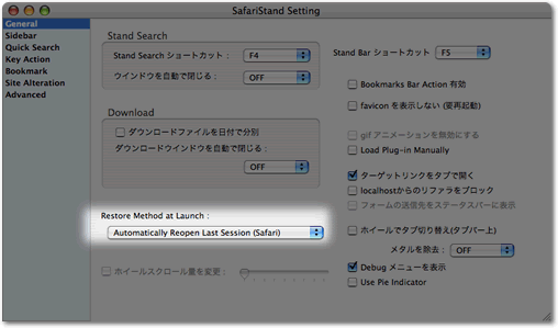 [画像]「Restore Method at Launch」は SafariStand Setting の General にあります。