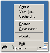 [画像]polipo GUI for Windows